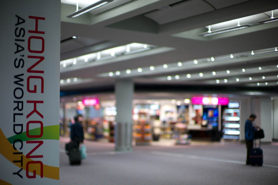 Hong Kong Airport