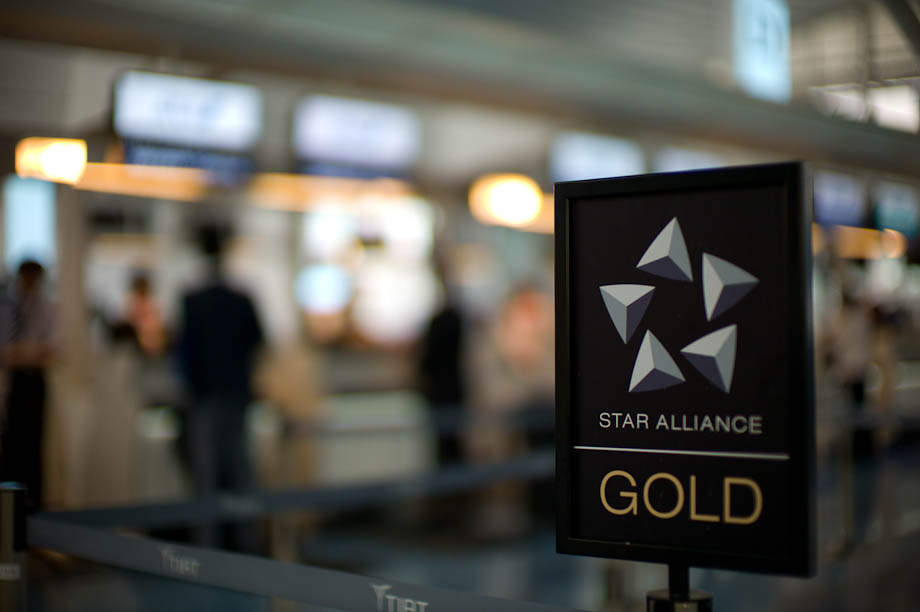 Star Alliance Gold Checkin at Haneda International Airport in Tokyo, Japan