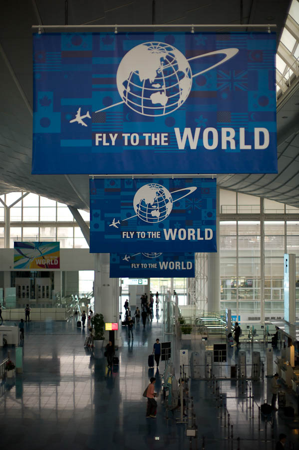 Fly to the world at Haneda International Airport in Tokyo, Japan