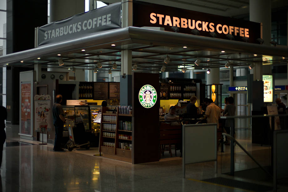 Starbucks at Hong Kong Airport