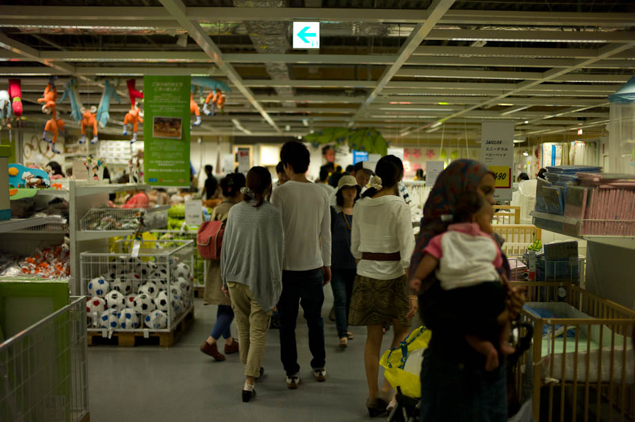 IKEA in Yokohama, Japan
