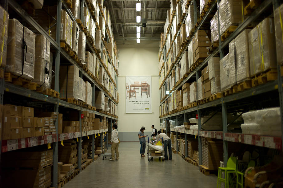 IKEA in Yokohama, Japan