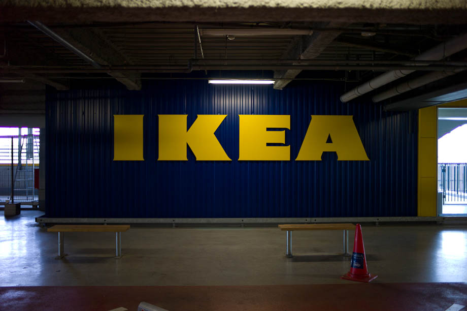 IKEA in Yokohama, Japan