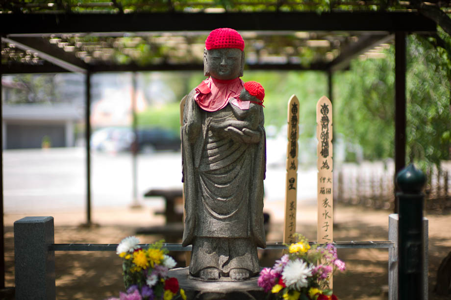 Yutenji Temple in Yutenji, Tokyo, Japan