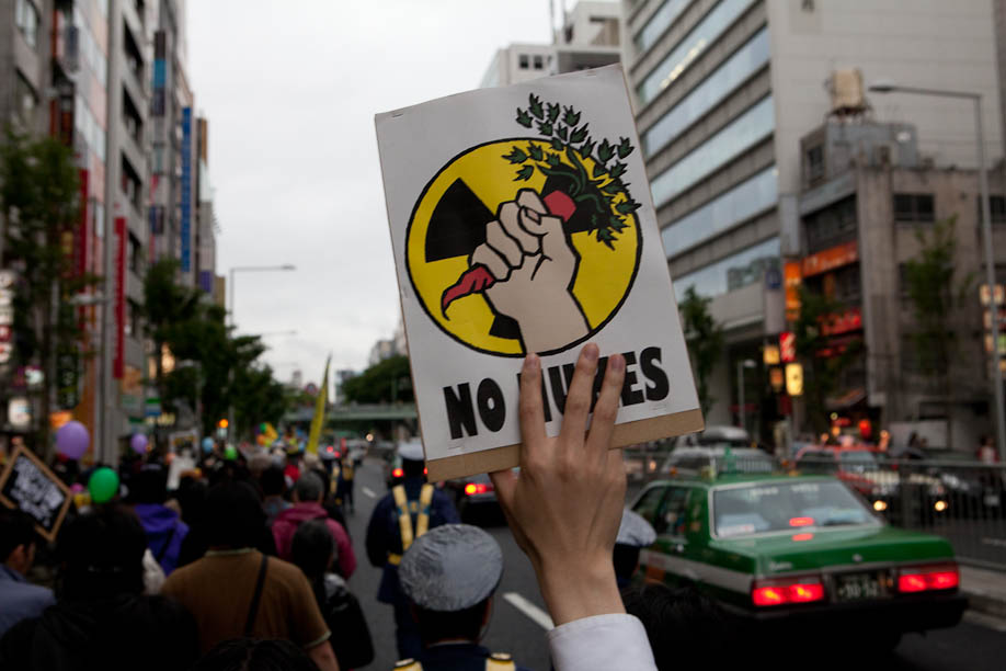 Anti Nuclear protest in Tokyo, Japan on May 7, 2011.. 5月7日2011年に渋谷で原発反対デモ。