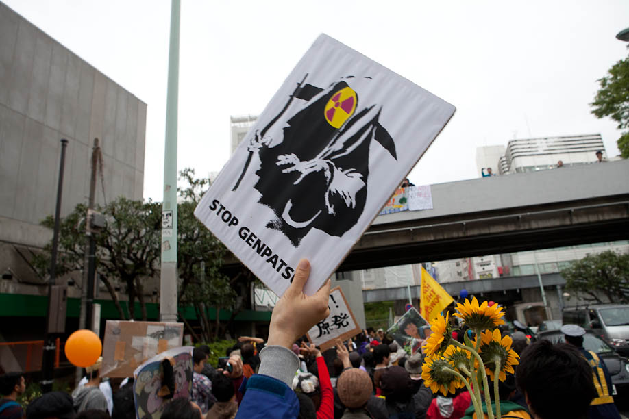 Anti Nuclear protest in Tokyo, Japan on May 7, 2011.. 5月7日2011年に渋谷で原発反対デモ。