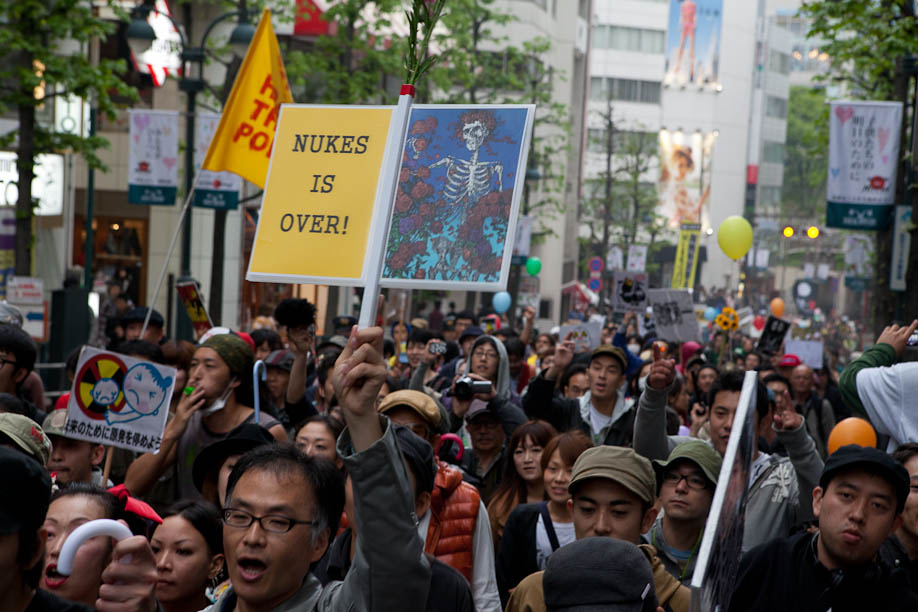Anti Nuclear protest in Tokyo, Japan on May 7, 2011.. 5月7日2011年に渋谷で原発反対デモ。