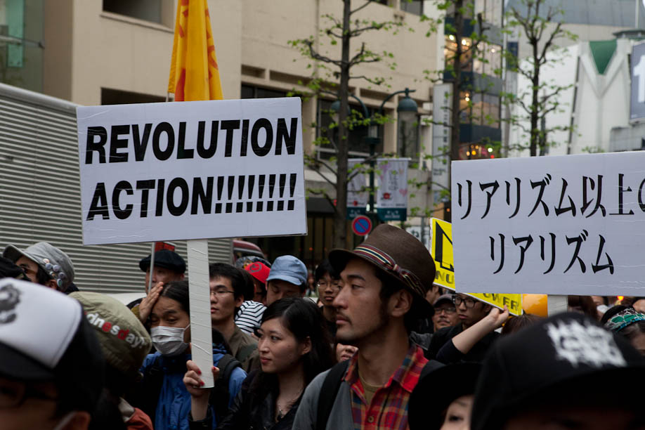 Anti Nuclear protest in Tokyo, Japan on May 7, 2011.. 5月7日2011年に渋谷で原発反対デモ。