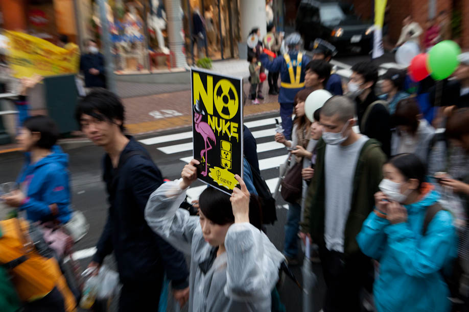 Anti Nuclear protest in Tokyo, Japan on May 7, 2011.. 5月7日2011年に渋谷で原発反対デモ。