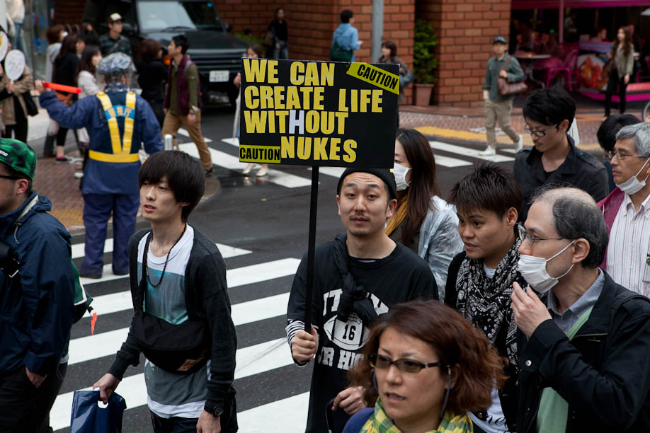 Anti Nuclear protest in Tokyo, Japan on May 7, 2011.. 5月7日2011年に渋谷で原発反対デモ。
