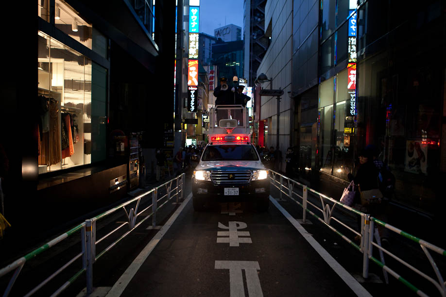 Anti Nuclear protest in Tokyo, Japan on May 7, 2011.. 5月7日2011年に渋谷で原発反対デモ。