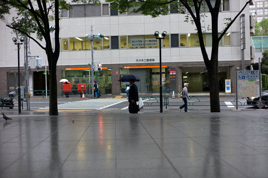 Rainy Tokyo