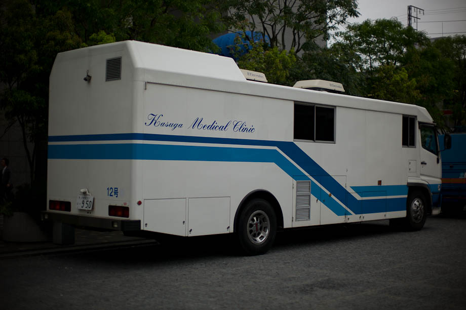 Mobile Heath Check