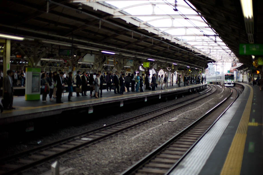 Yoyogi Station