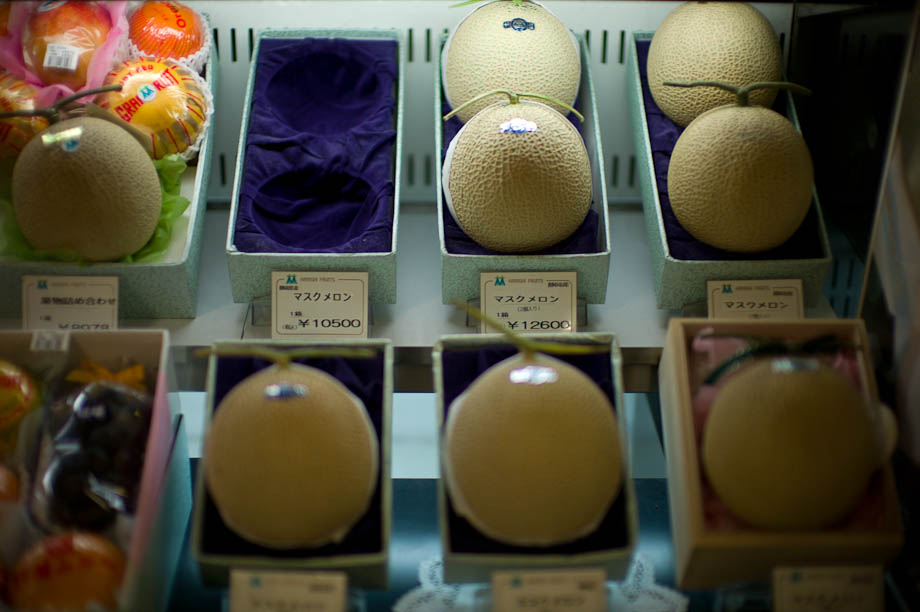 $100 Fruit in Tokyo