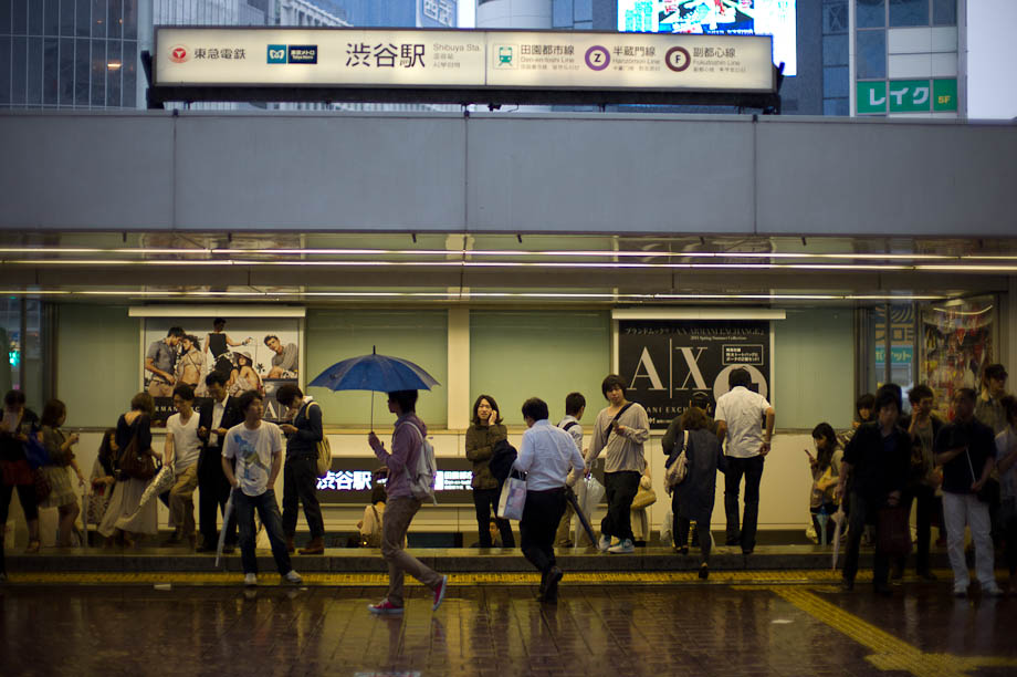 Rainy Hachiko, Shibuya, Tokyo, Japan