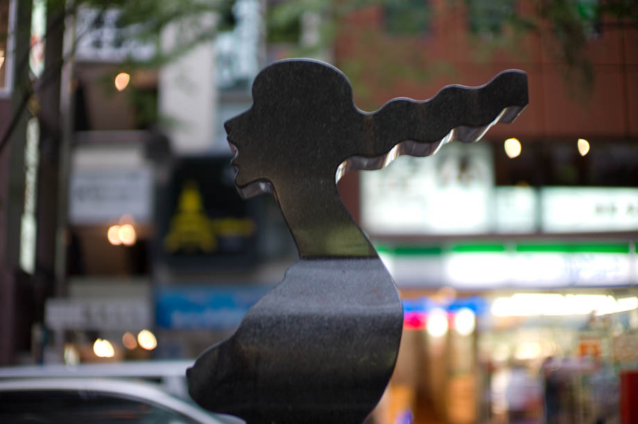 Statue in Shibuya, Tokyo, Japan