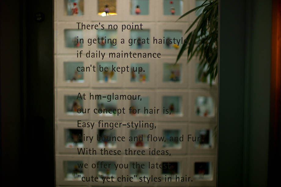 Hair Salon