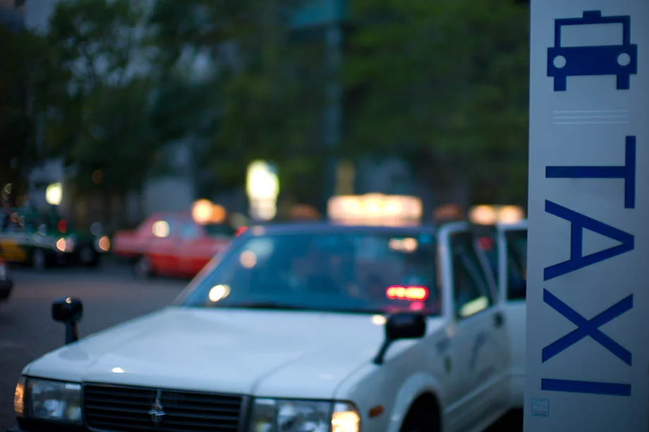 Taxi stand in front of GT Square in Nakameguro