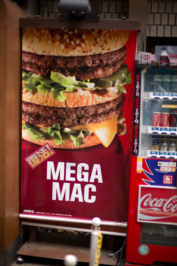 Mega Mac in Japan