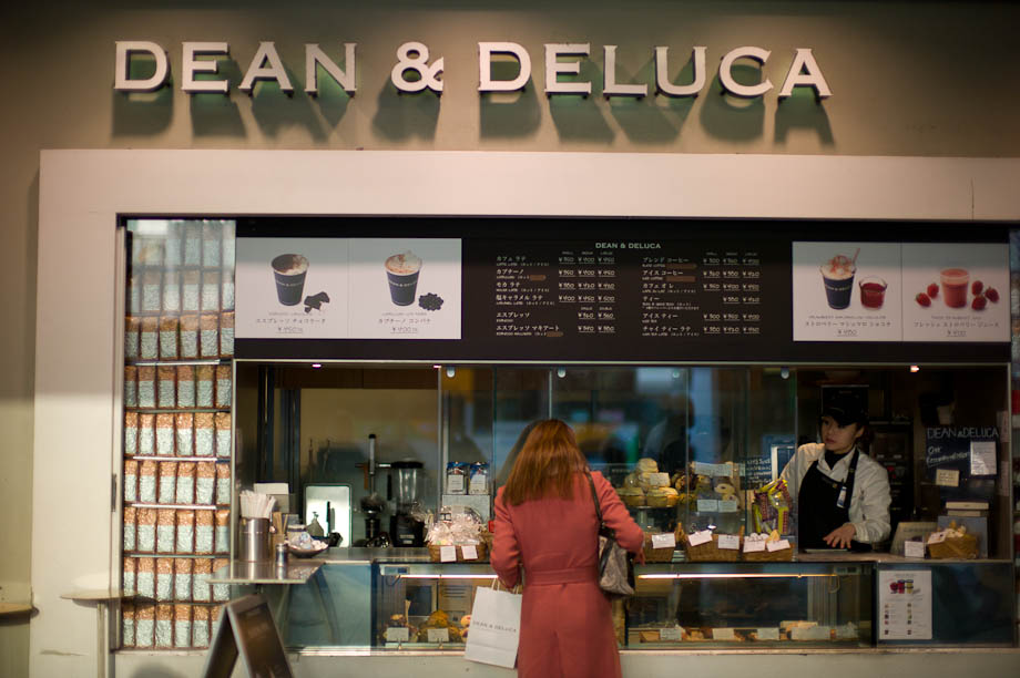 Dean and Deluca in Japan