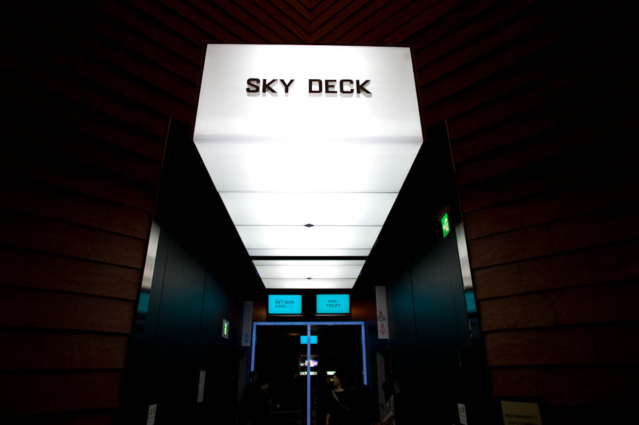 Roppongi Hills Sky Deck