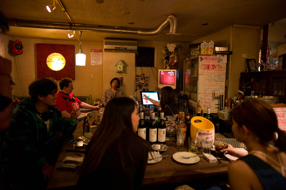 The Pink Cow in Shibuya, Tokyo, Japan