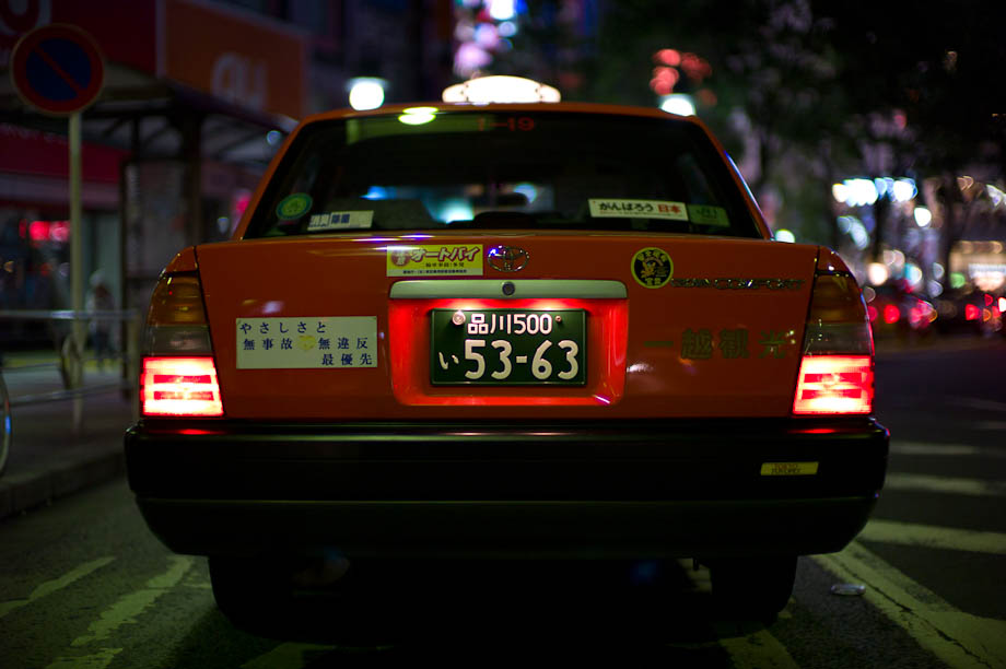 Taxi, Shibuya, Tokyo, Japan