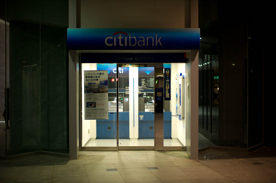 Citibank, Tokyo, Japan