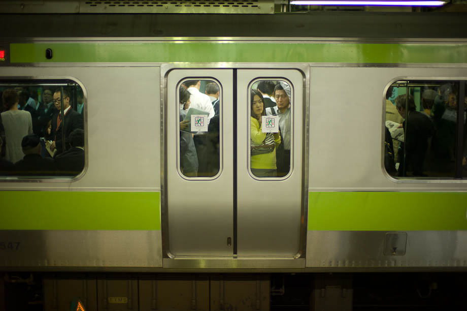 Yamanote Line