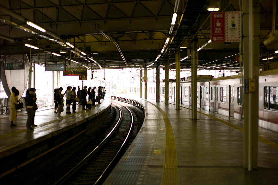 Shibuya Station, 渋谷駅