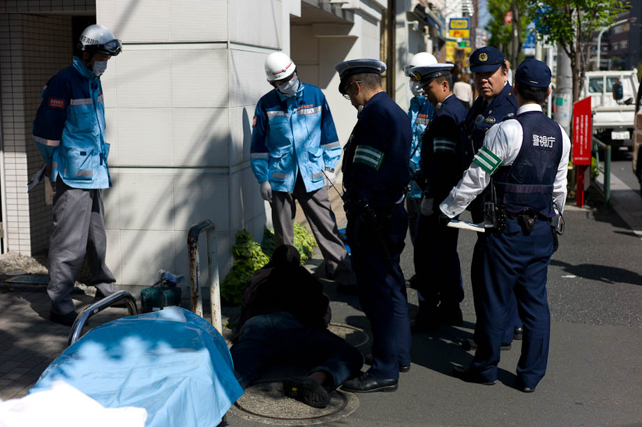 Police in Nakameguro, Tokyo, Japan