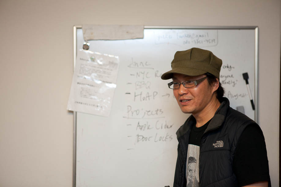 Tokyo Hacker Space
