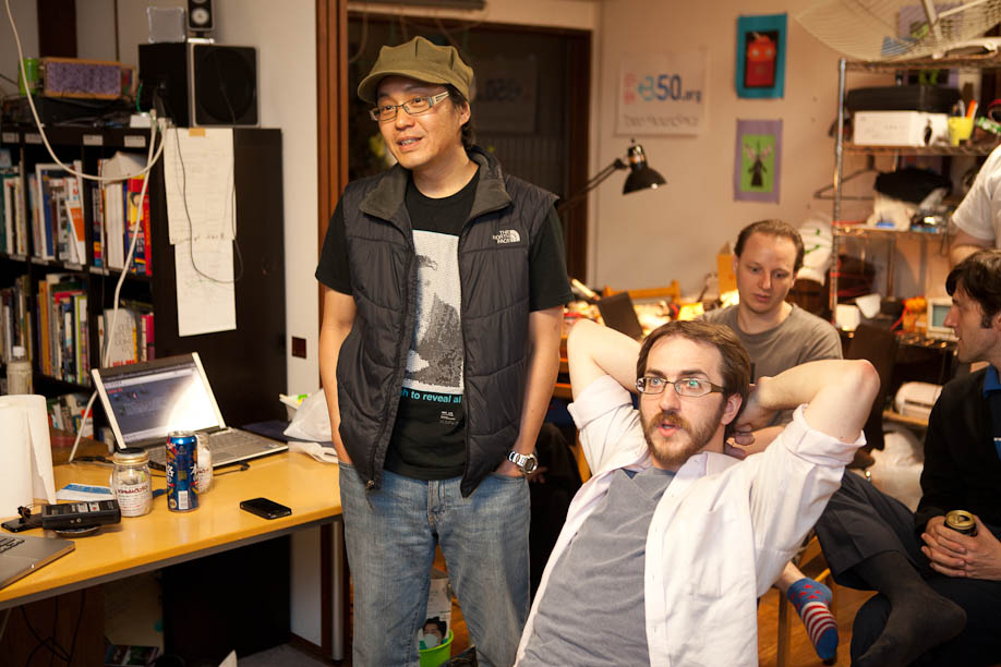 Tokyo Hacker Space