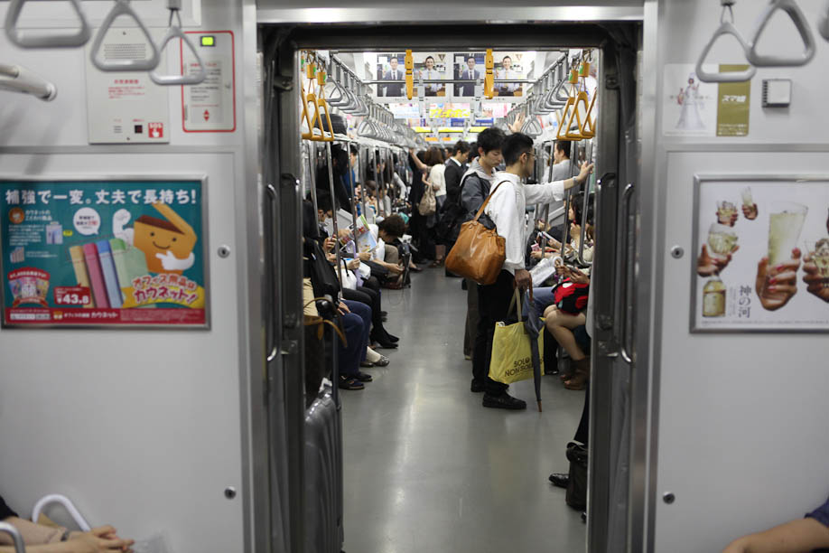 The train to Shirokanedai