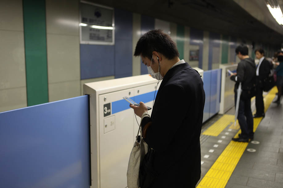 The train to Shirokanedai