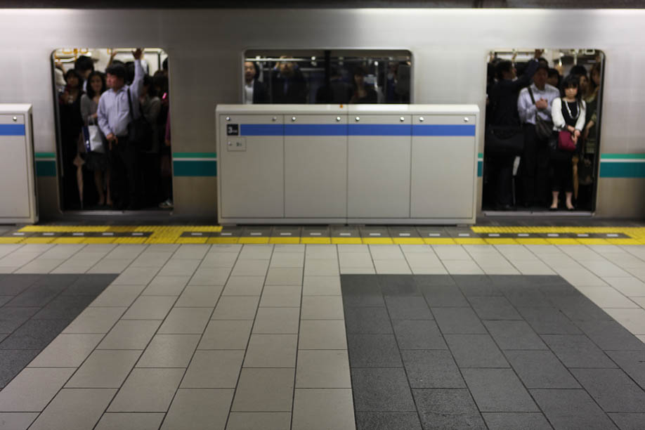 The train to Shirokanedai
