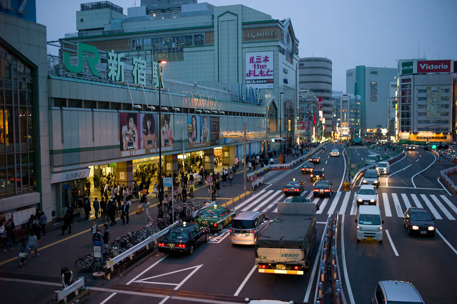 Shinjuku Station