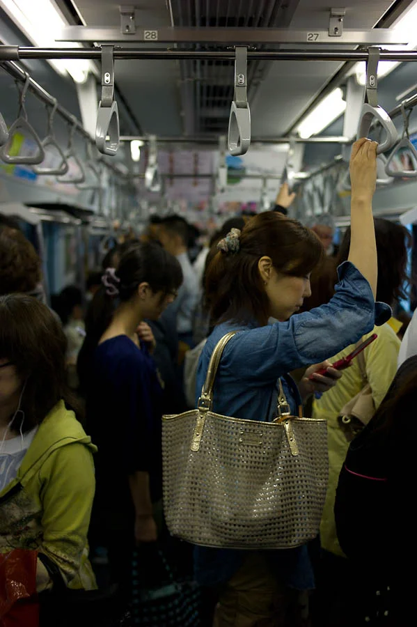 Crowded Tokyo Train