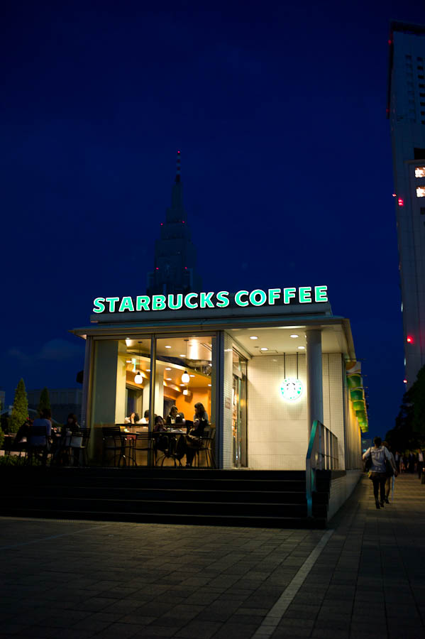 Starbucks in Shinjuku