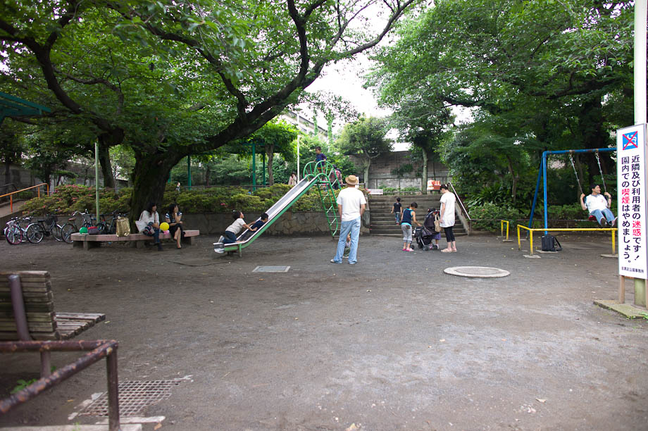 Jiyugaoka