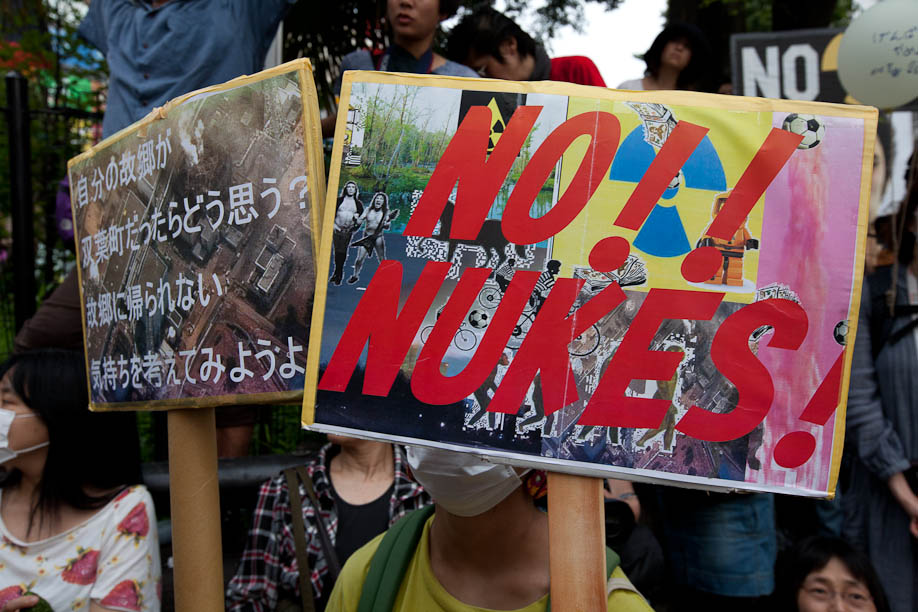 Anti Nuclear protest in Tokyo, Japan on June 11, 2011. 6月11日2011年に東京で原発反対デモ。
