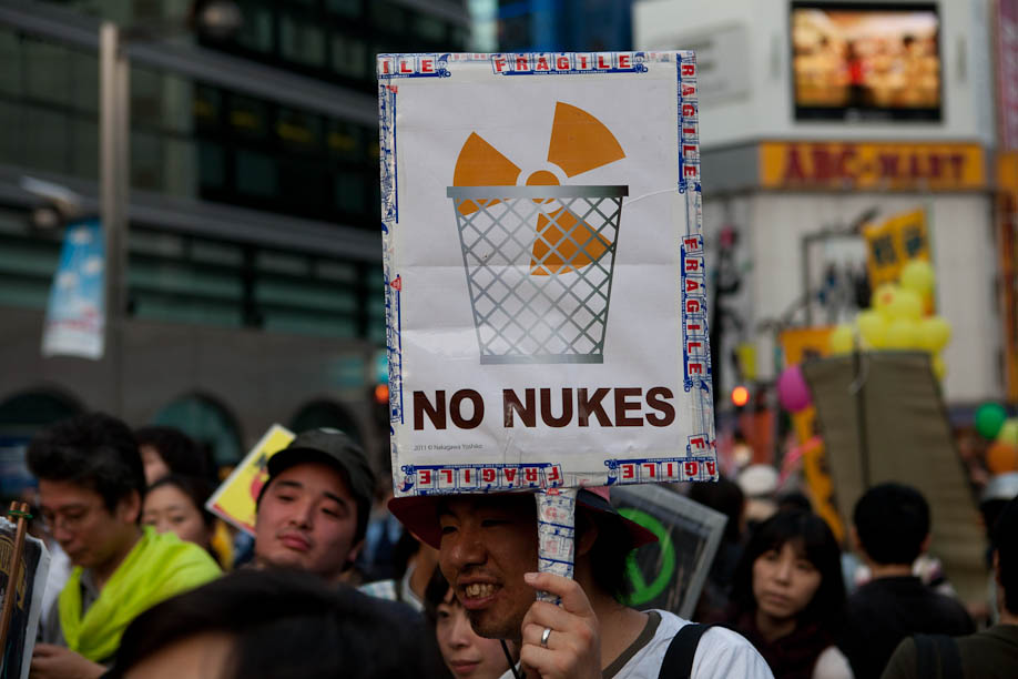 Anti Nuclear protest in Tokyo, Japan on June 11, 2011. 6月11日2011年に東京で原発反対デモ。
