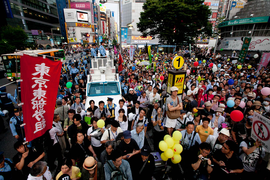 Anti Nuclear protest in Tokyo, Japan on June 11, 2011. 6月11日2011年に東京で原発反対デモ。