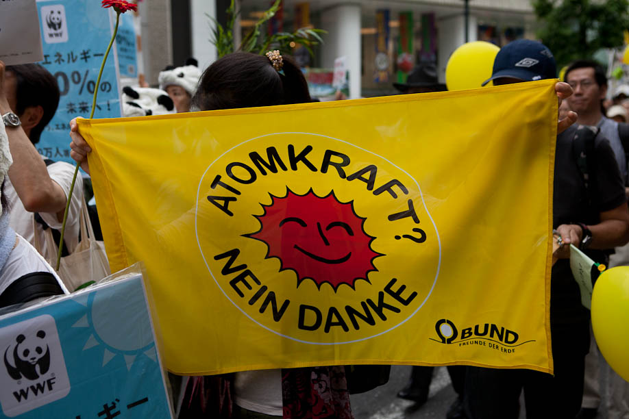 Anti Nuclear protest in Tokyo, Japan on June 11, 2011. 6月11日2011年に東京で原発反対デモ。