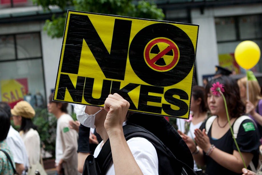 Anti Nuclear protest in Tokyo, Japan on June 11, 2011. 6月11日2011年に東京で原発反対デモ。