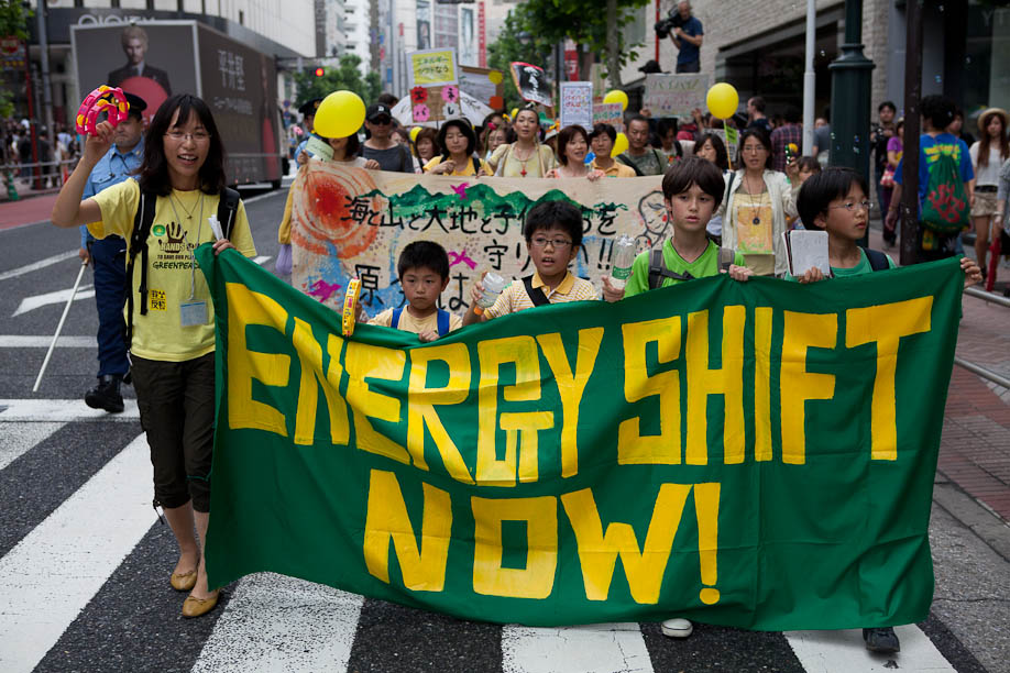 Anti Nuclear protest in Tokyo, Japan on June 11, 2011. 6月11日2011年に東京で原発反対デモ。