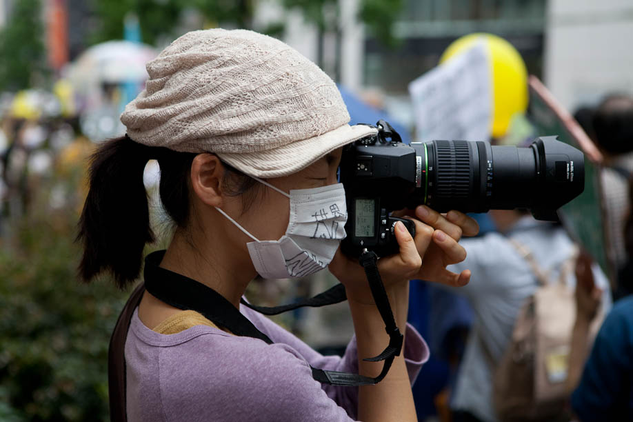 Anti Nuclear protest in Tokyo, Japan on June 11, 2011. 6月11日2011年に東京で原発反対デモ。