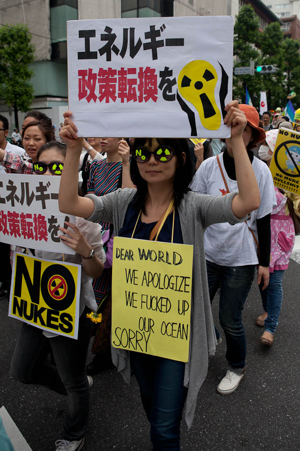 Anti Nuclear protest in Tokyo, Japan on June 11, 2011. 6月11日2011年に東京で原発反対デモ。