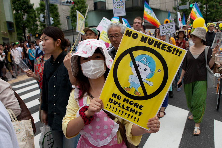 Anti Nuclear protest in Tokyo, Japan on June 11, 2011. 6月11日2011年に東京で原発反対デモ。